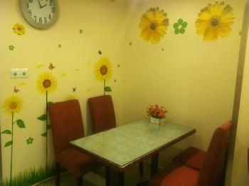 Hanting Express Wuxi Hubin Road Усі Екстер'єр фото